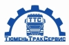 ТюменьТракСервис