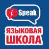 Ispeak